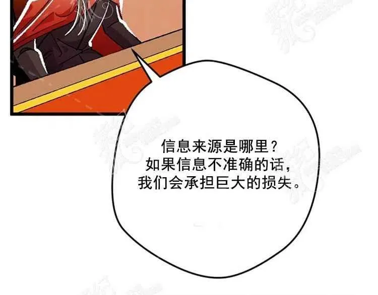 第534页