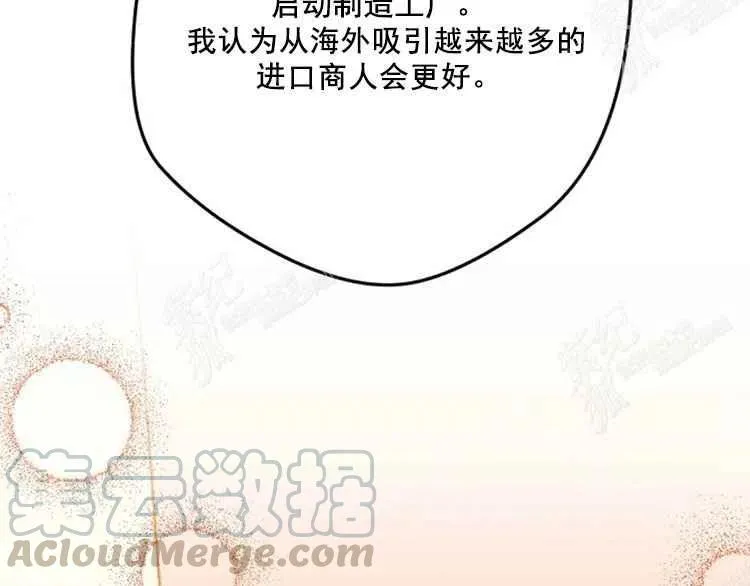第480页
