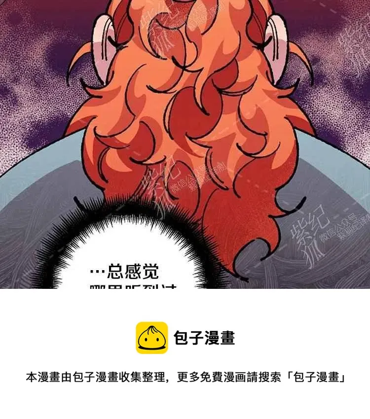 第597页