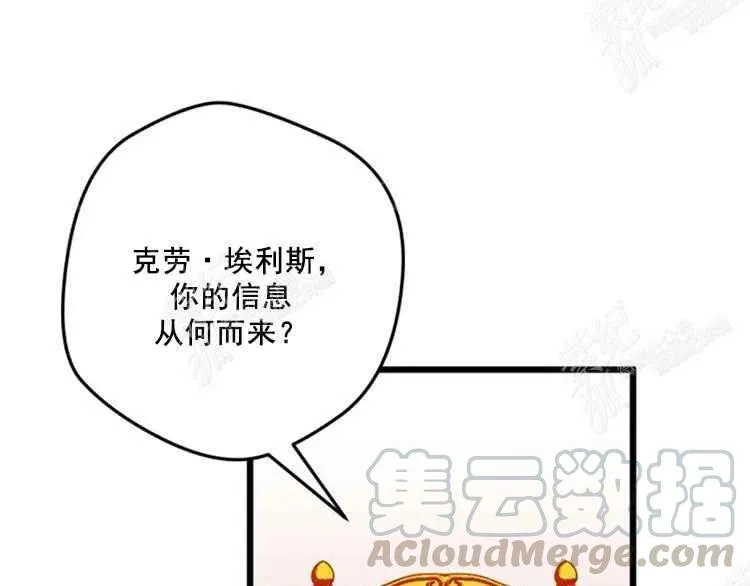 第552页