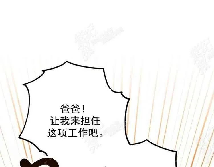 第579页