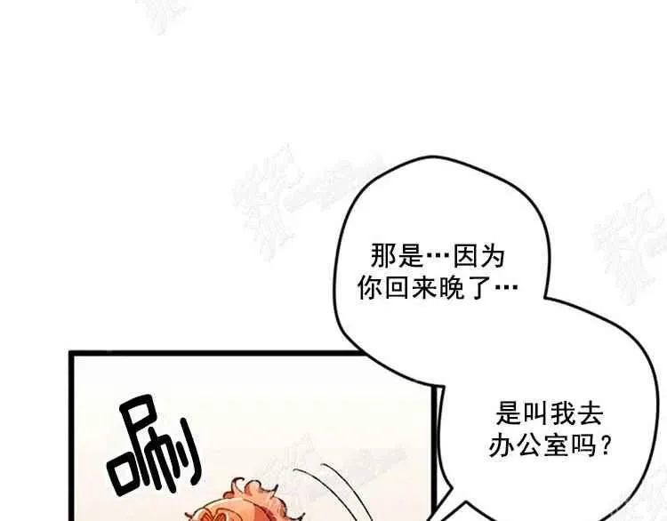 第453页