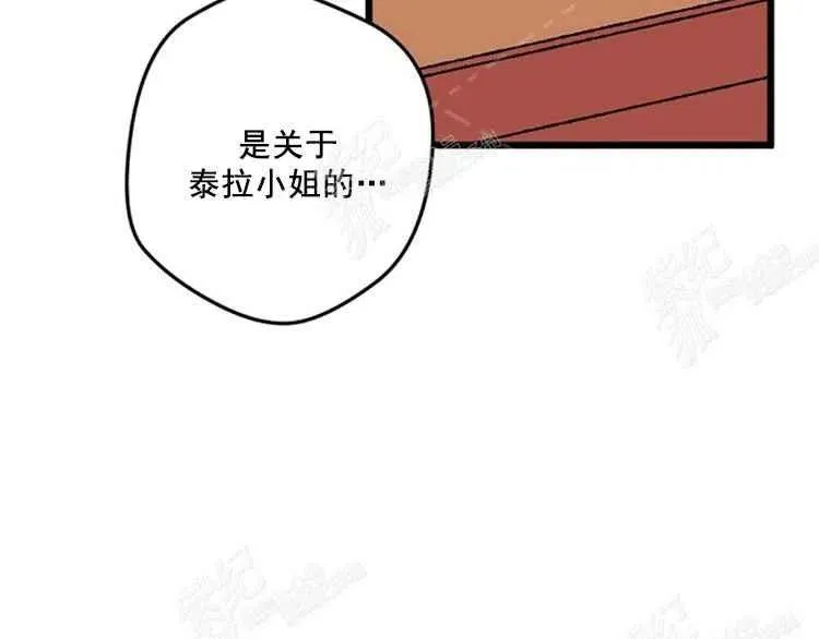 第366页