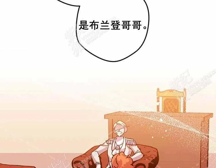 第549页