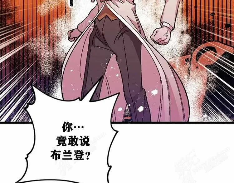 第570页