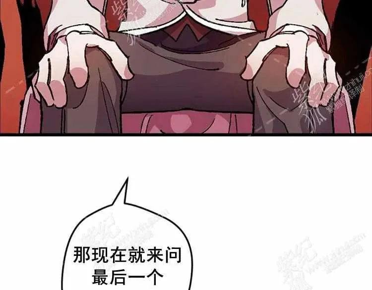 第354页