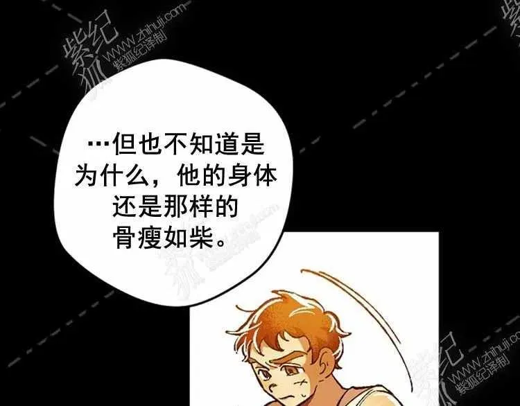 第249页