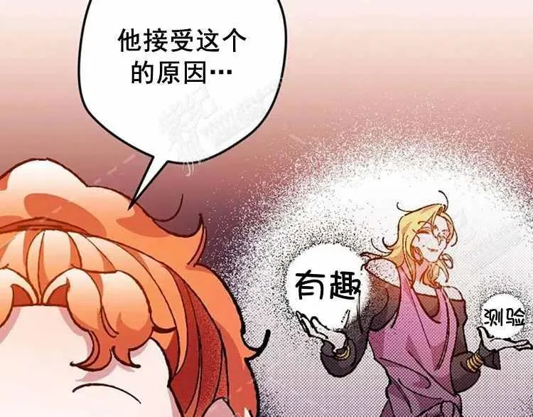 第393页