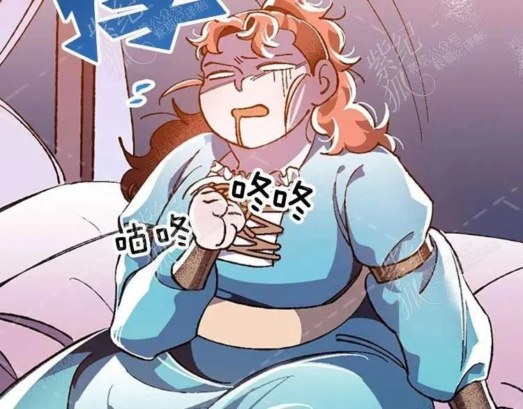 第255页