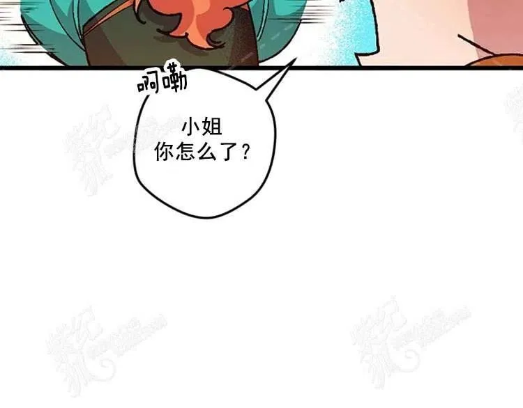 第531页
