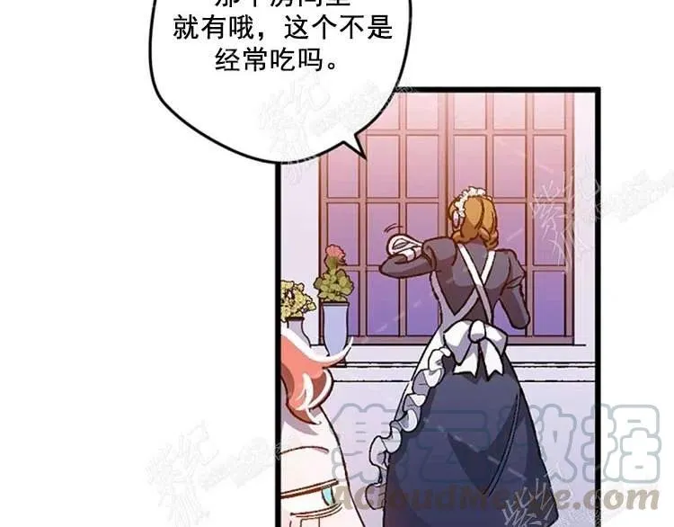 第264页