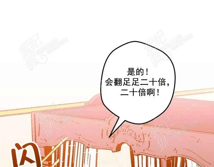 第357页