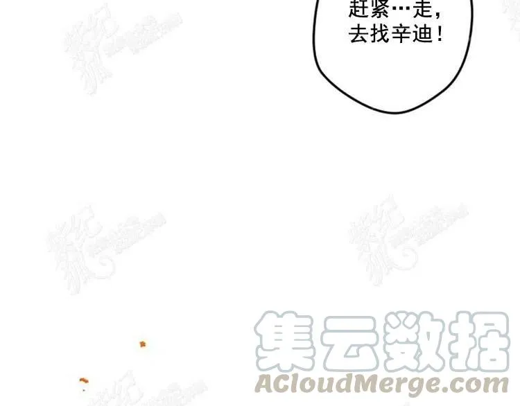 第444页
