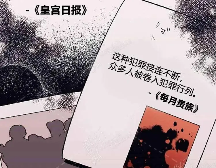 第570页