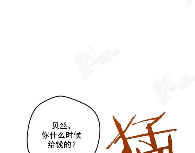 第399页
