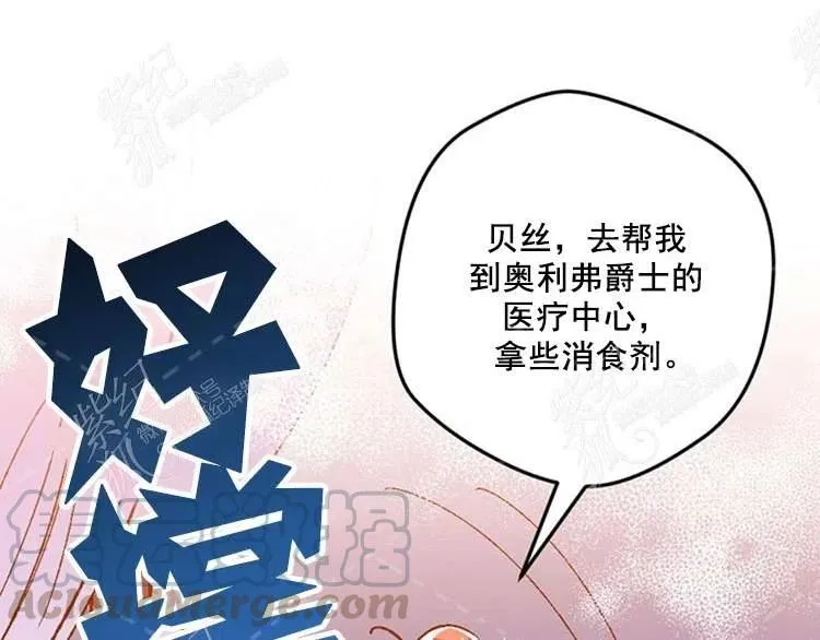 第252页