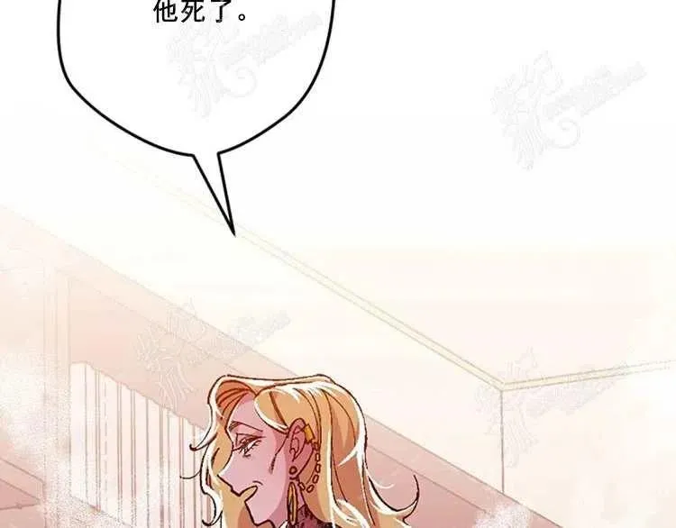 第333页