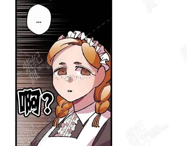 第477页