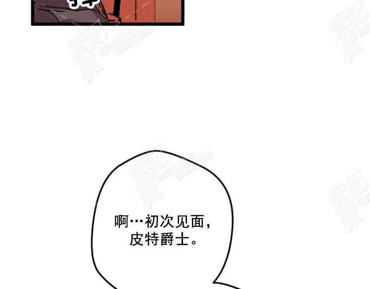第258页
