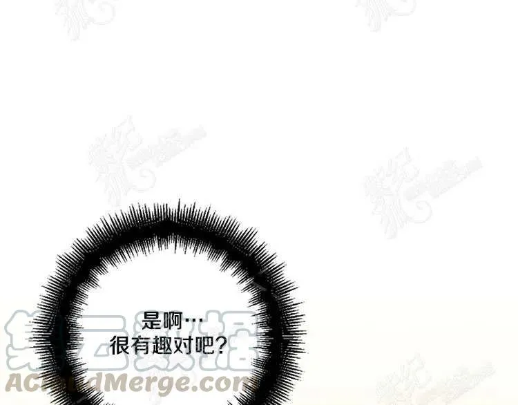 第588页