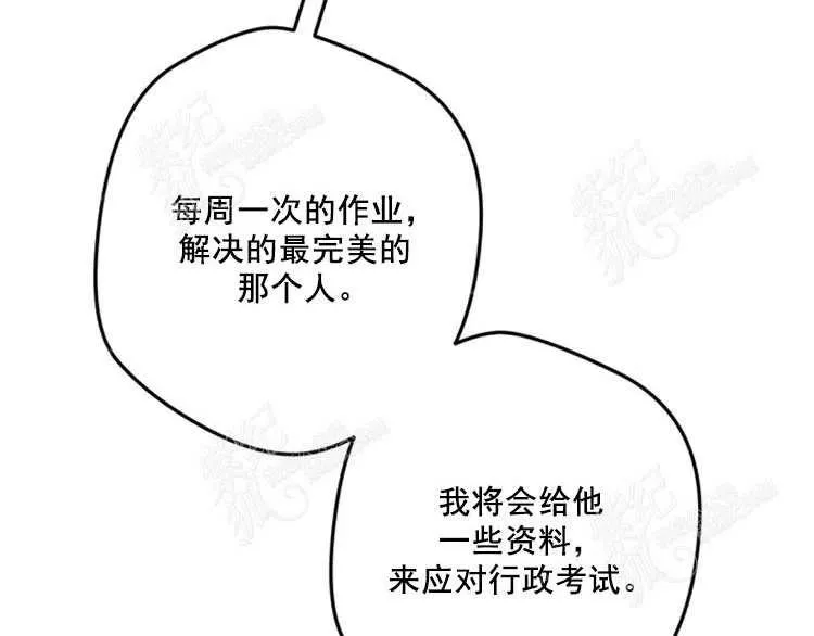 第573页
