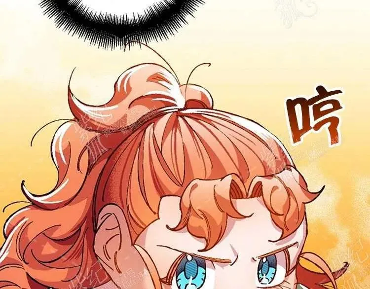 第591页