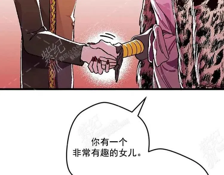 第285页