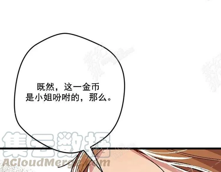 第456页