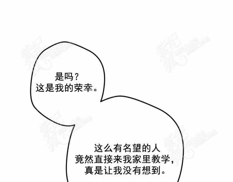 第279页
