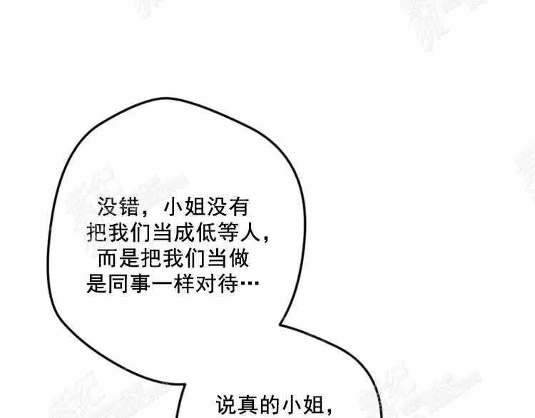 第495页