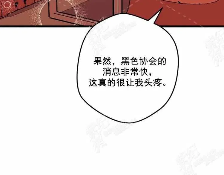 第306页