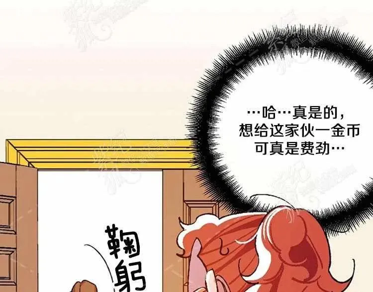 第465页