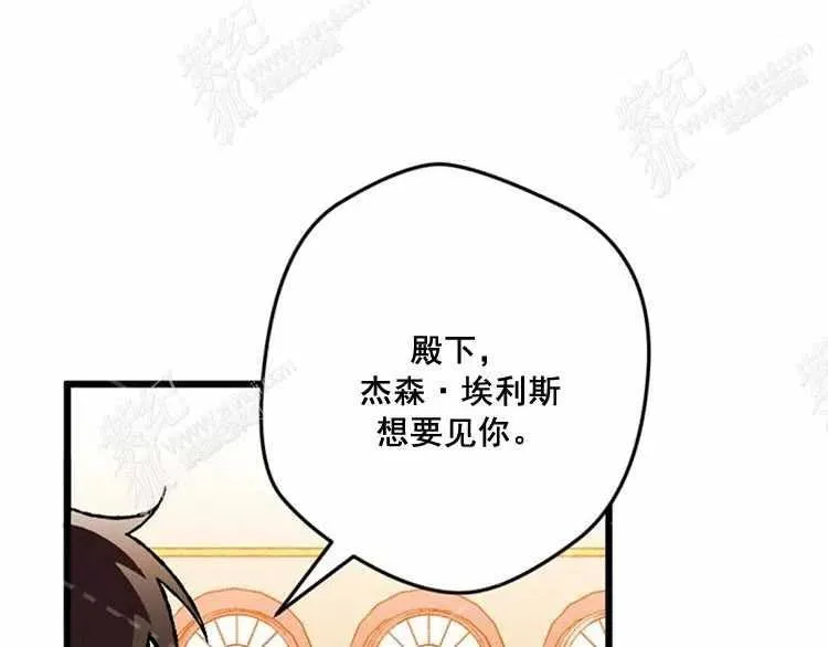 第405页