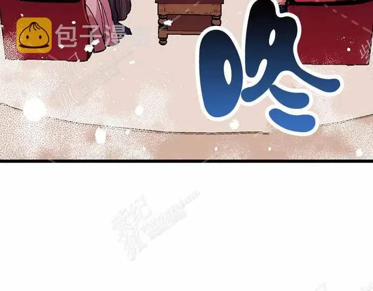 第237页