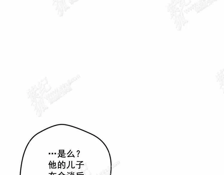 第411页