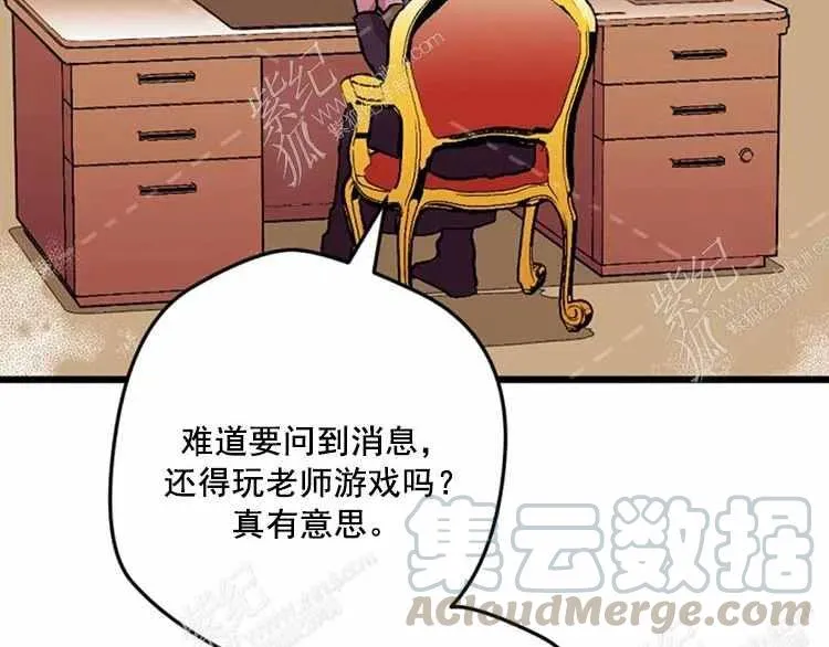 第348页