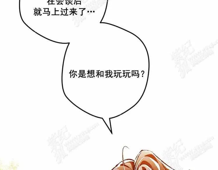 第414页