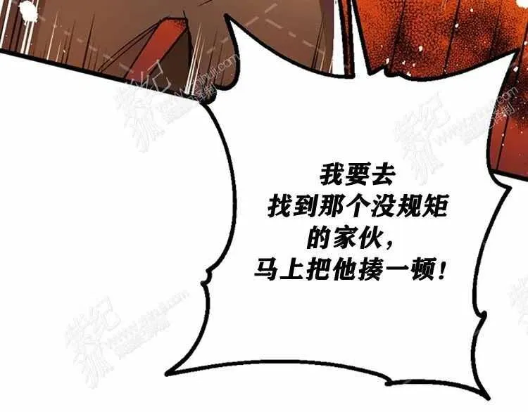 第582页