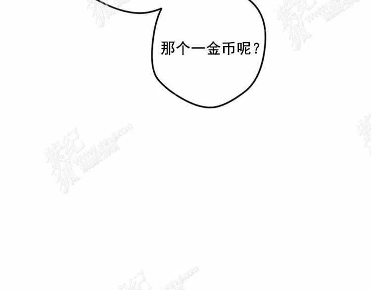 第351页