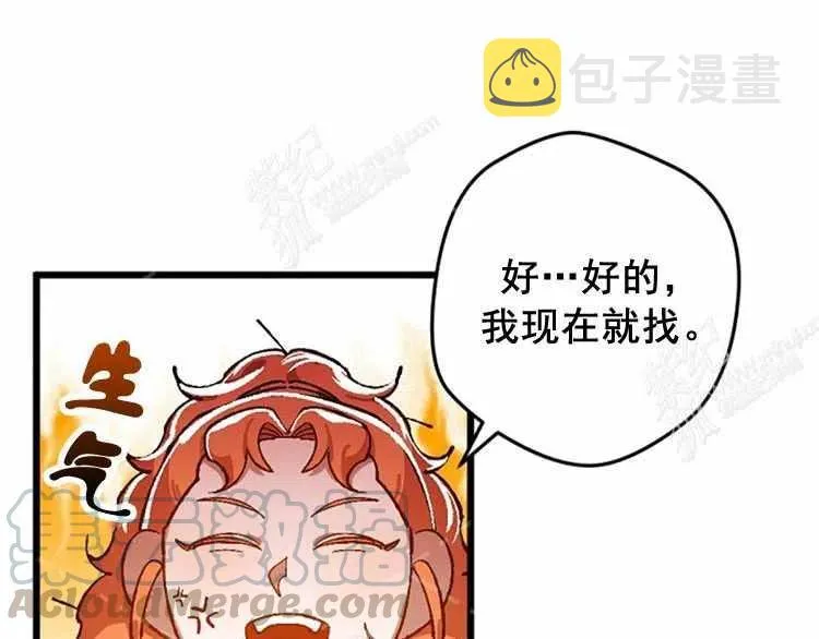 第276页