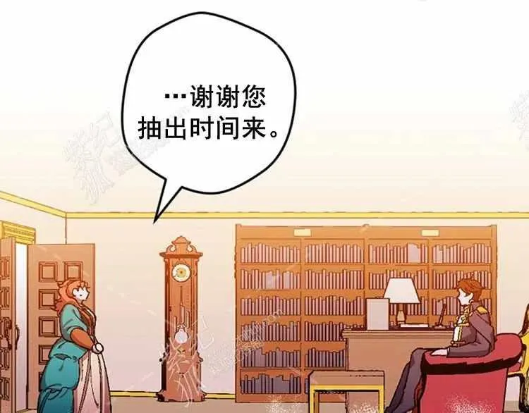 第270页