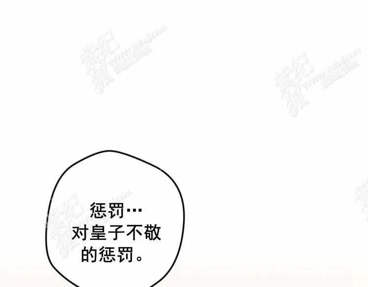 第474页