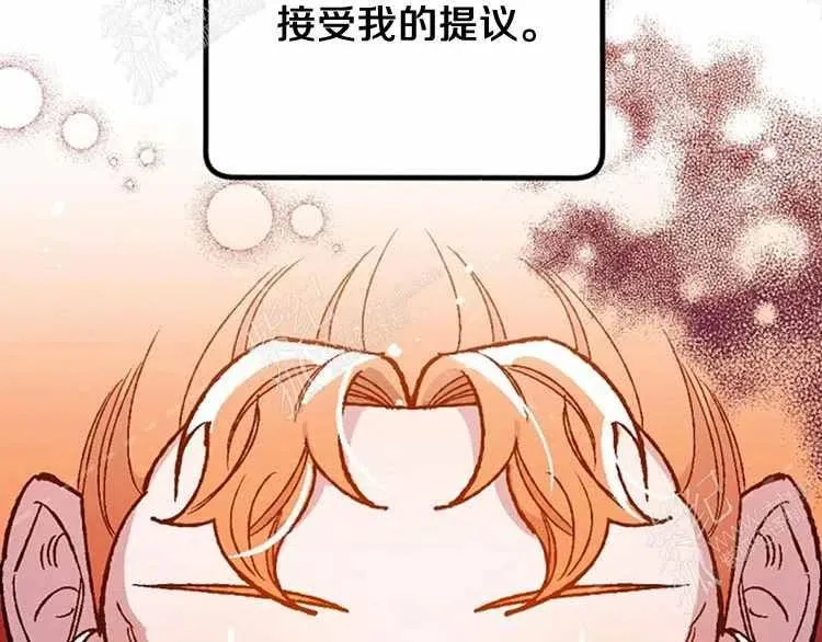 第465页