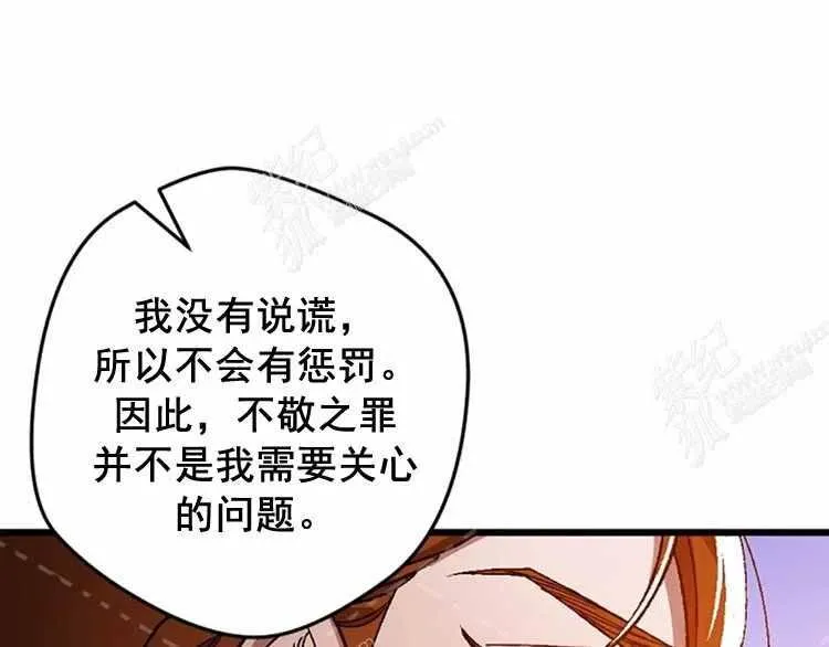 第486页
