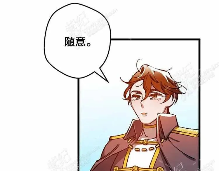 第282页