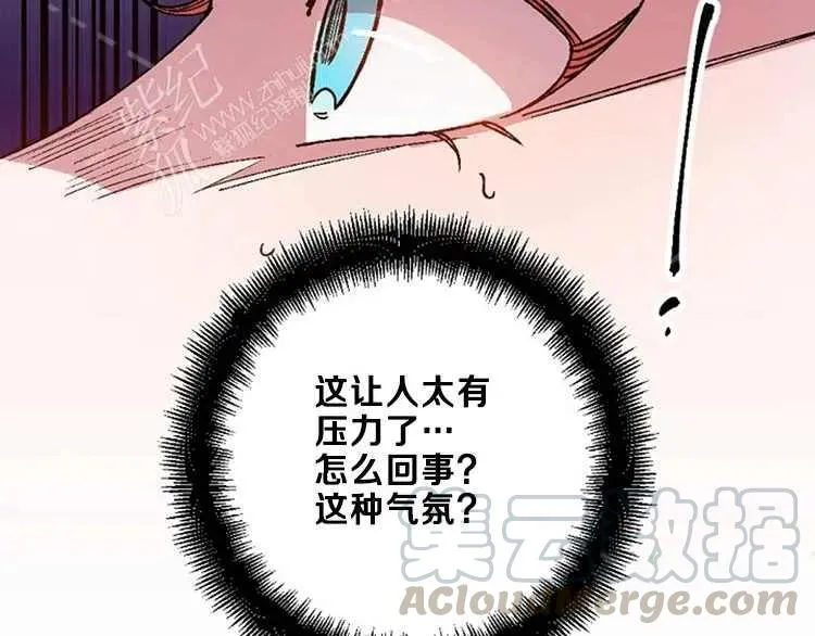 第456页