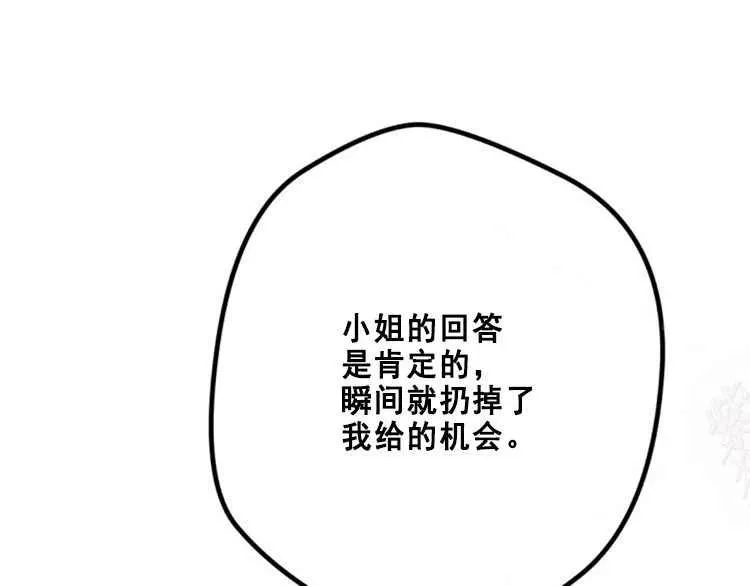 第534页