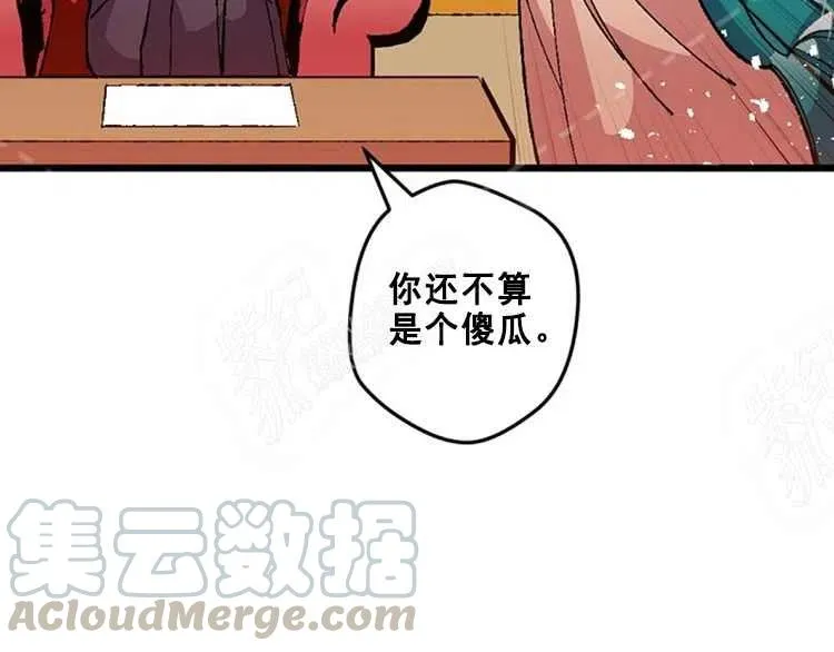 第312页