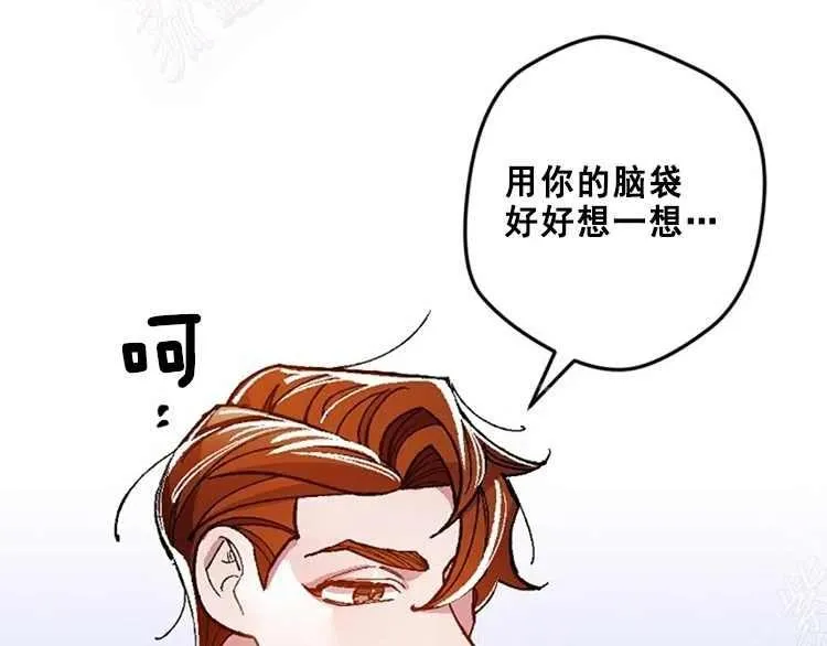 第423页