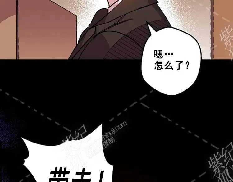 第357页